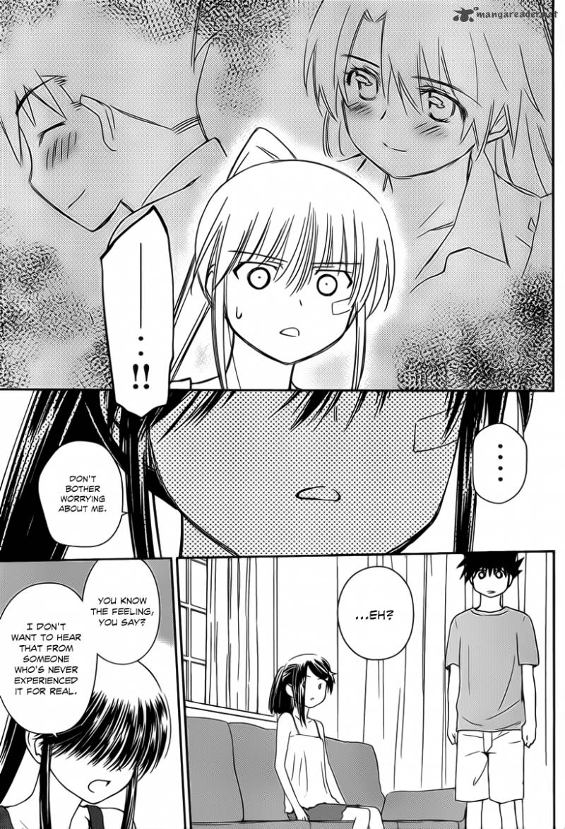 Kissxsis 57 13