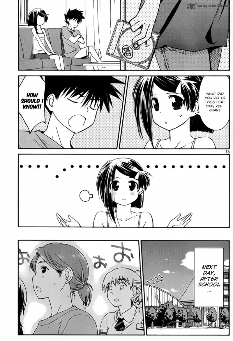 Kissxsis 57 15