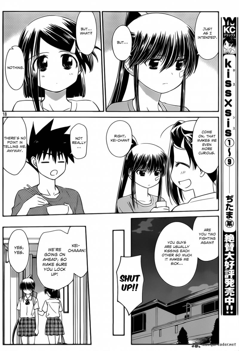 Kissxsis 57 18