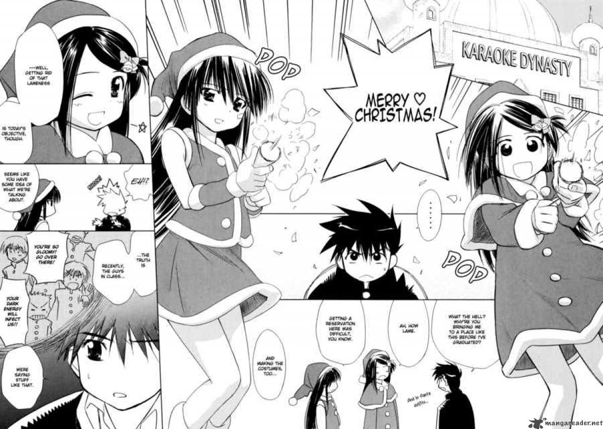 Kissxsis 6 1