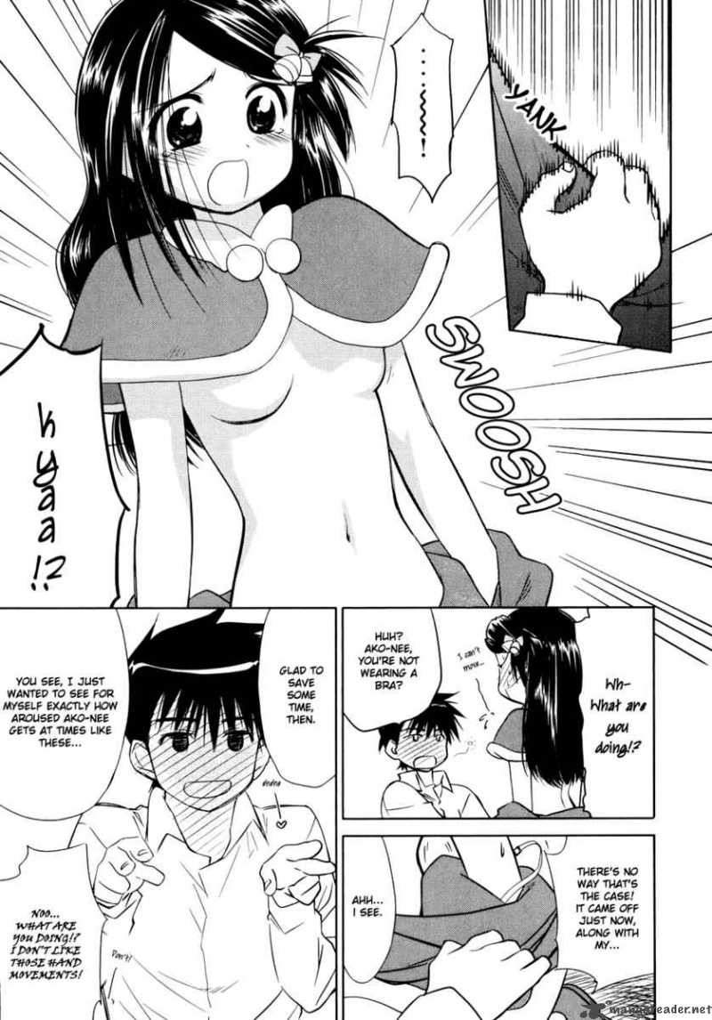 Kissxsis 6 11