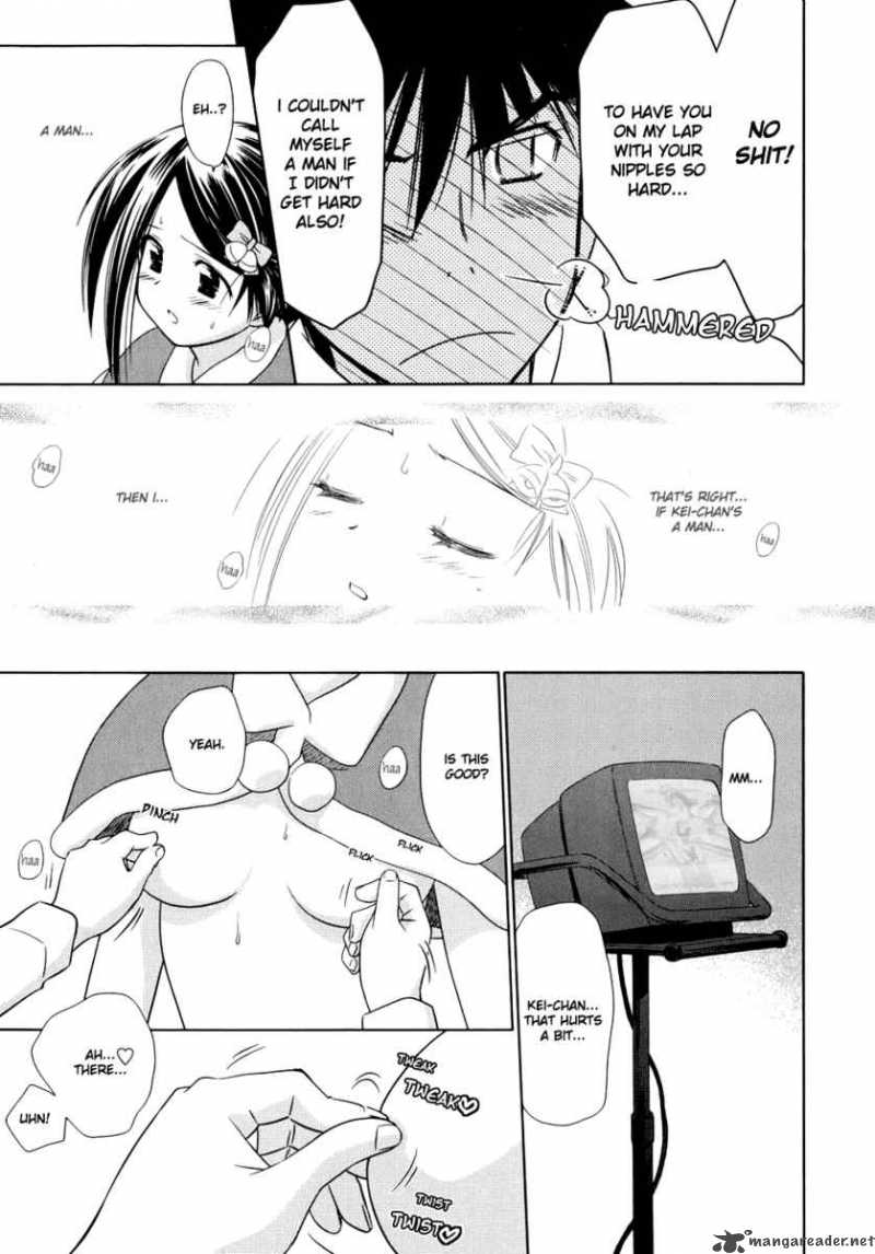 Kissxsis 6 13