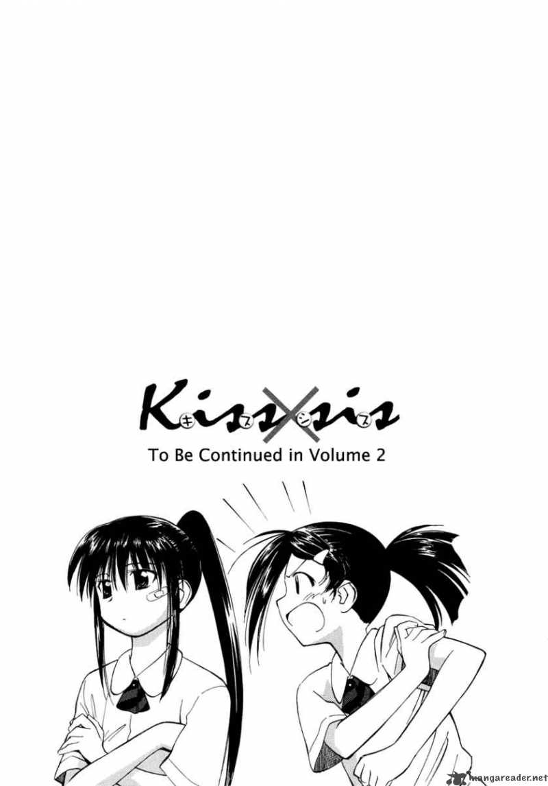 Kissxsis 6 23