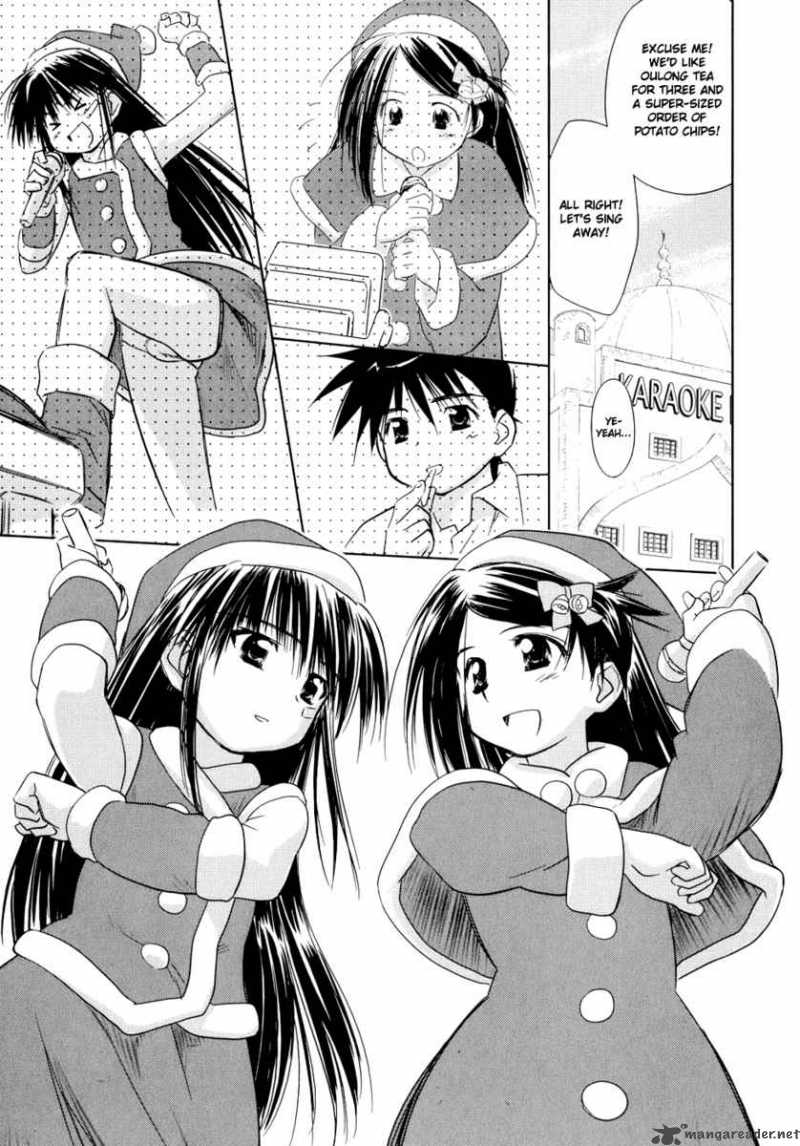 Kissxsis 6 3