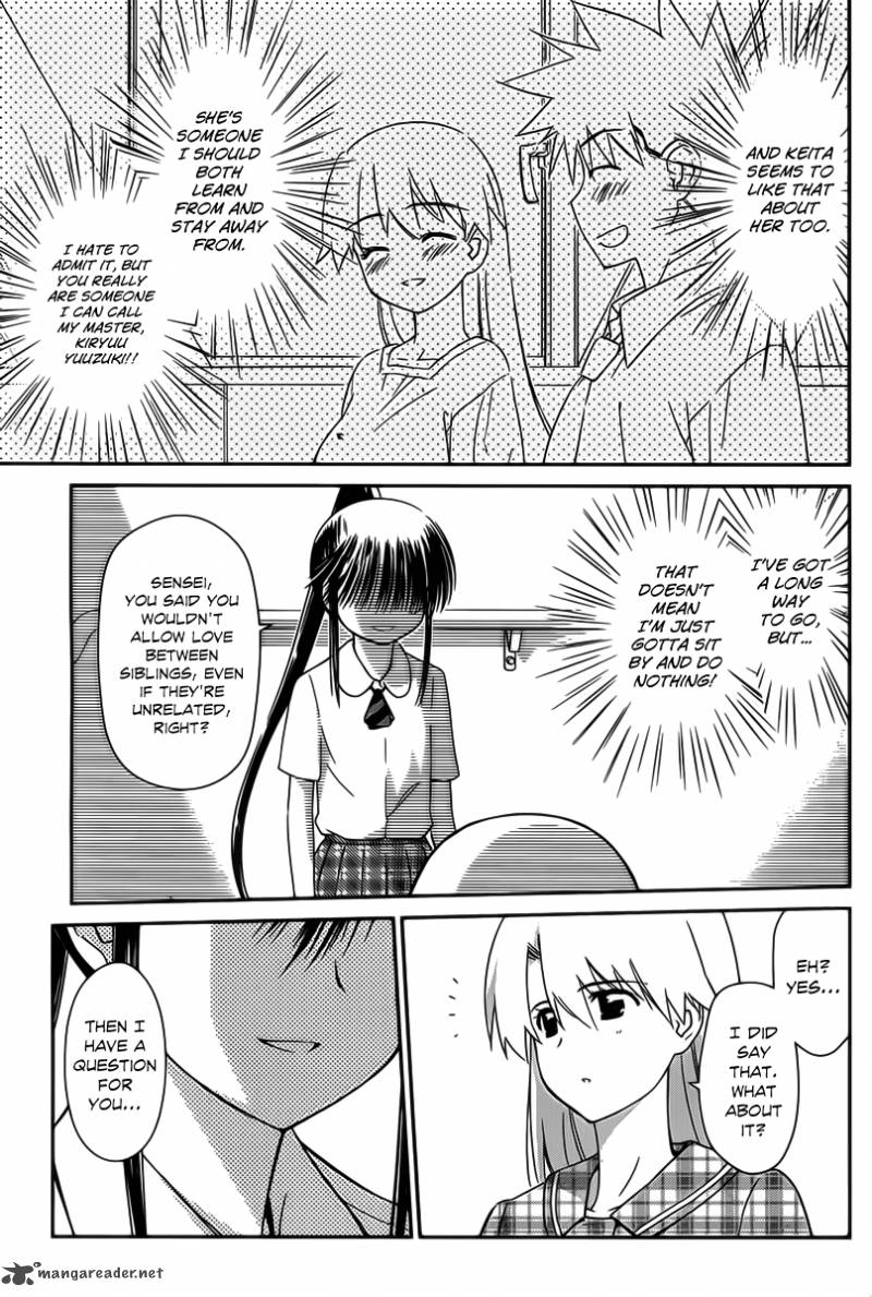 Kissxsis 60 14