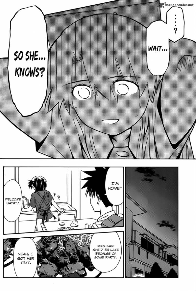 Kissxsis 60 19