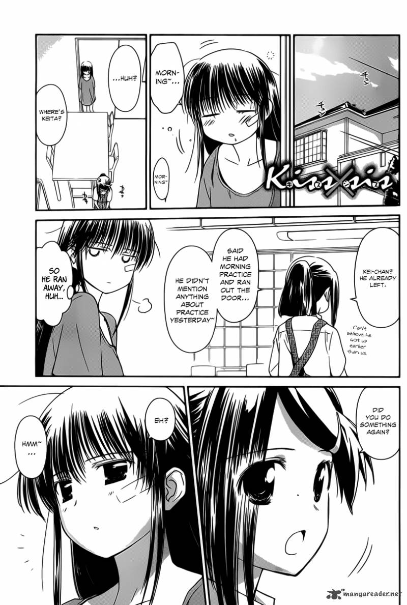 Kissxsis 60 2