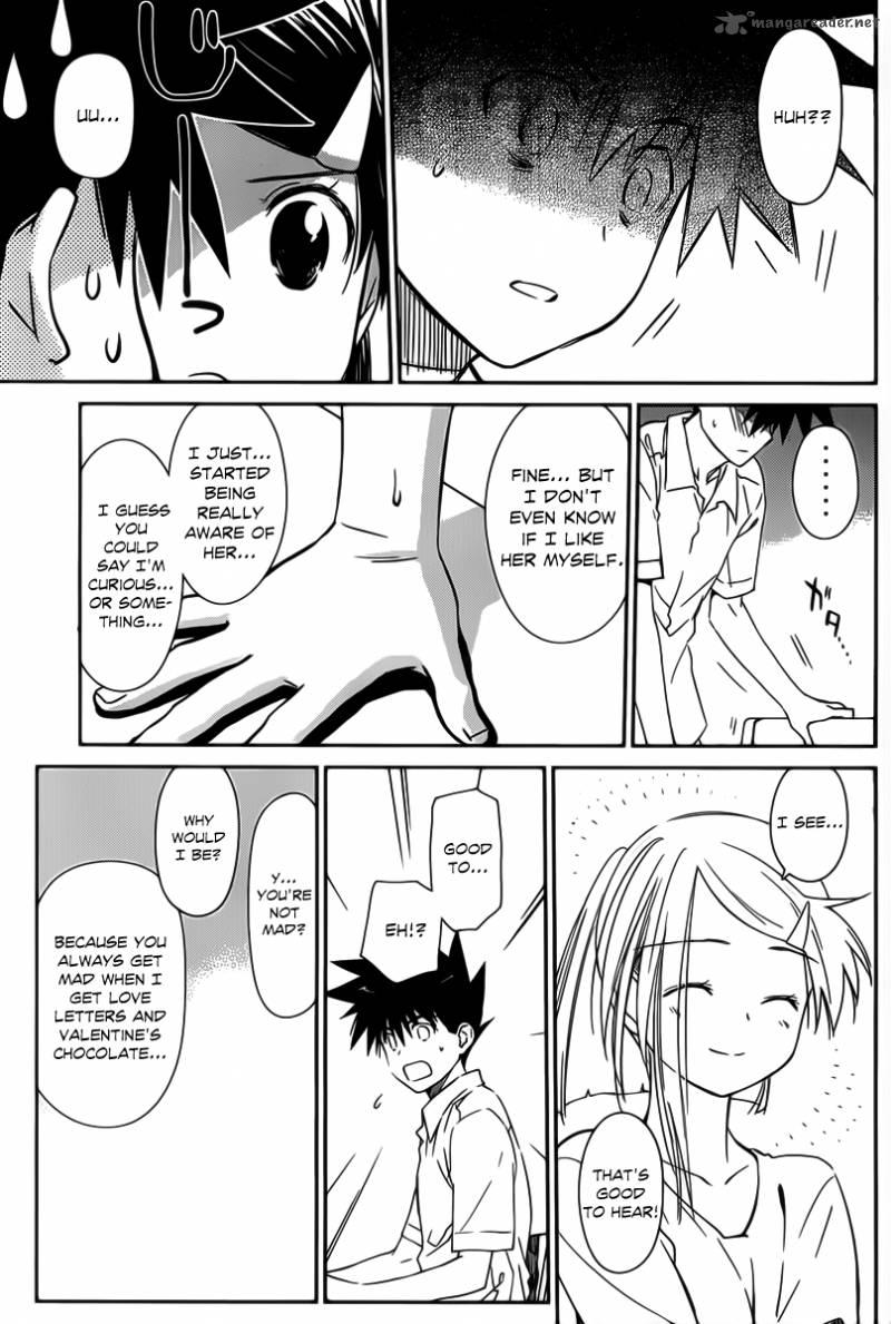 Kissxsis 60 22