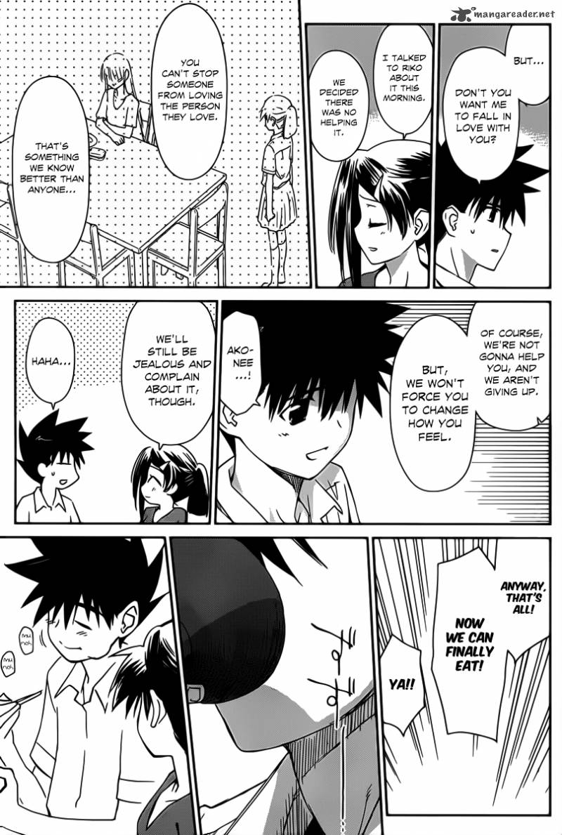 Kissxsis 60 24