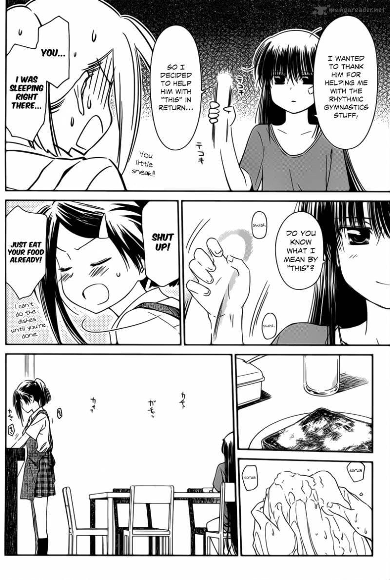 Kissxsis 60 3