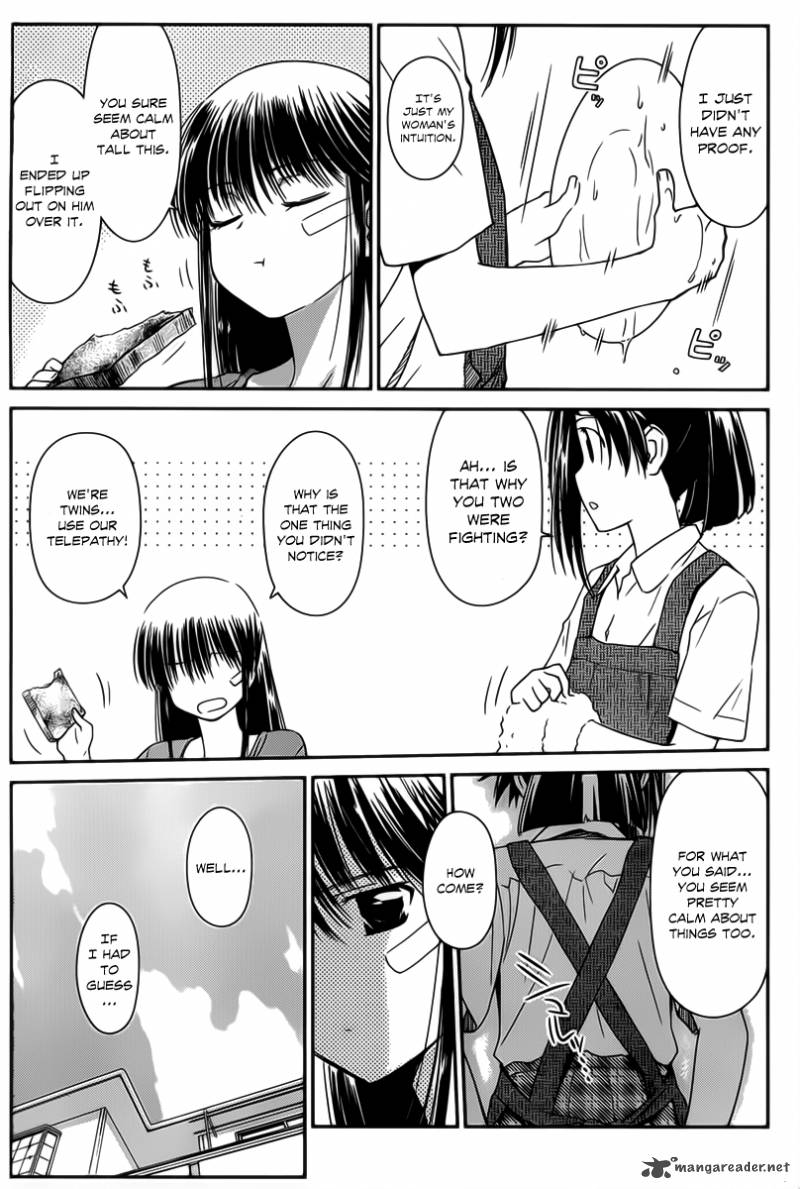 Kissxsis 60 5