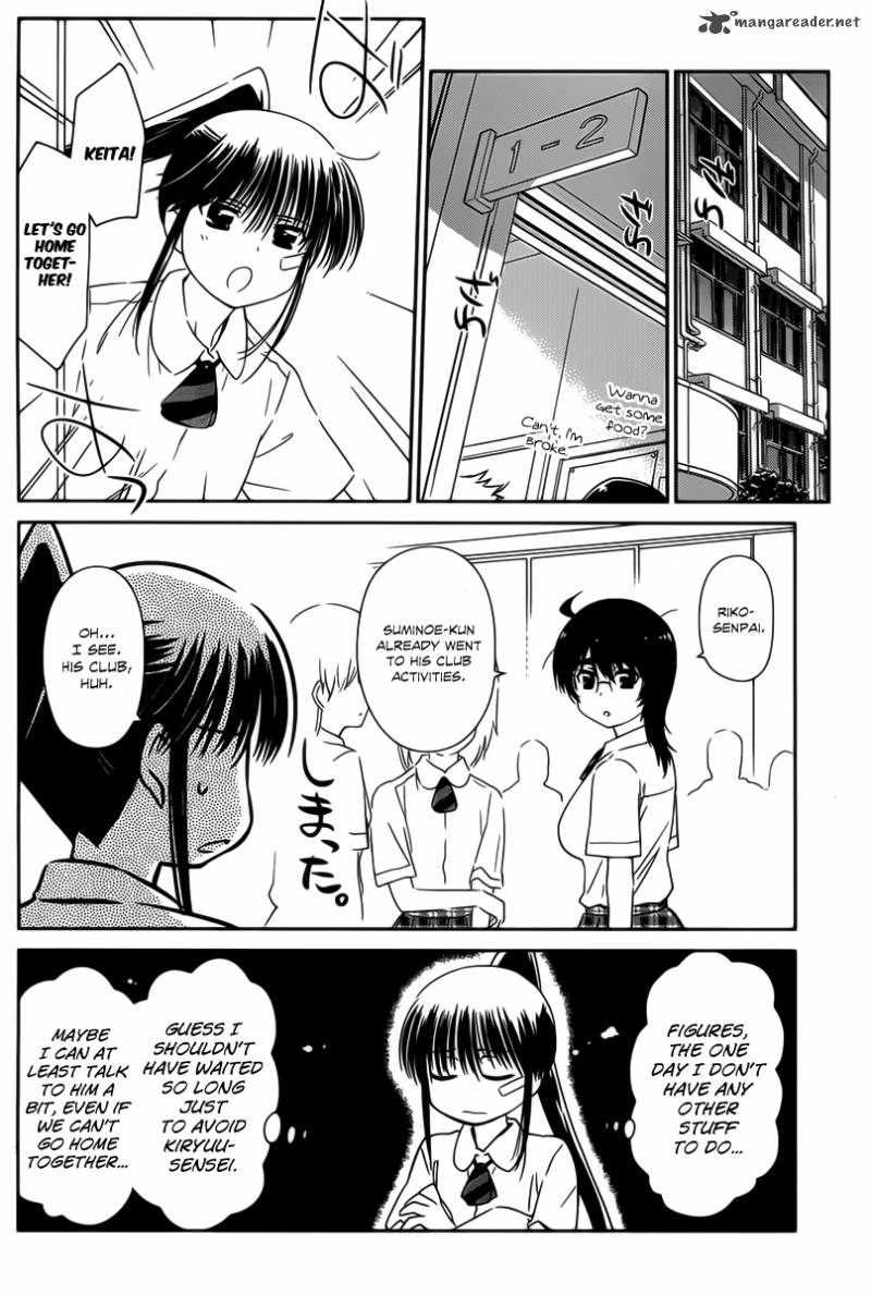 Kissxsis 60 7