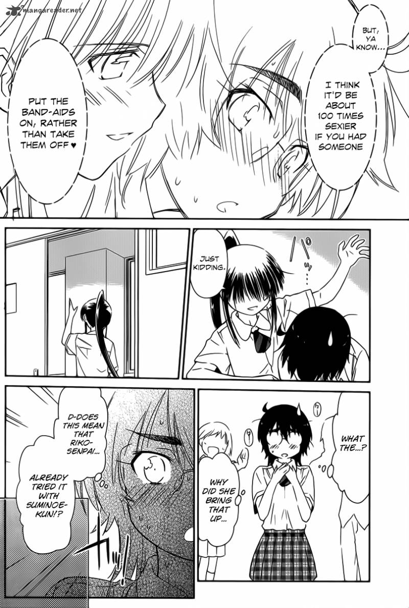 Kissxsis 60 9