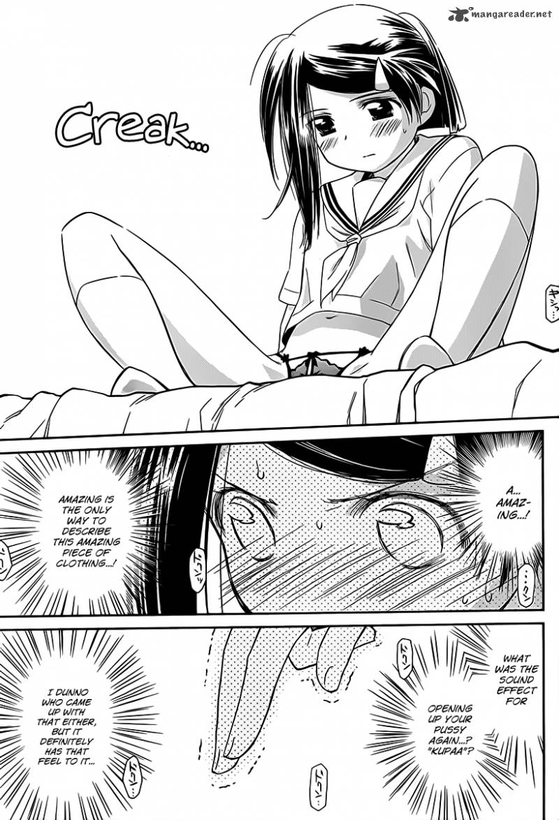 Kissxsis 61 10