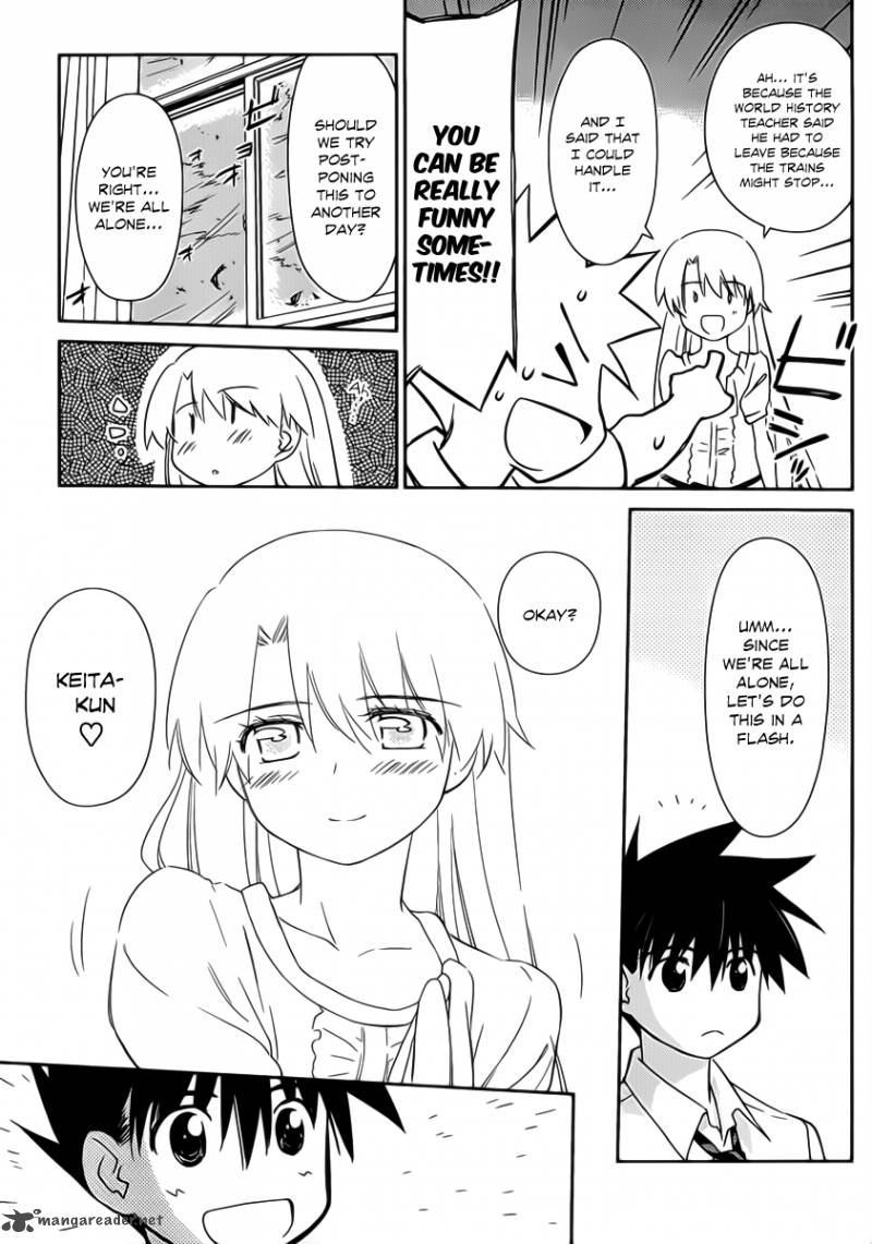 Kissxsis 62 10