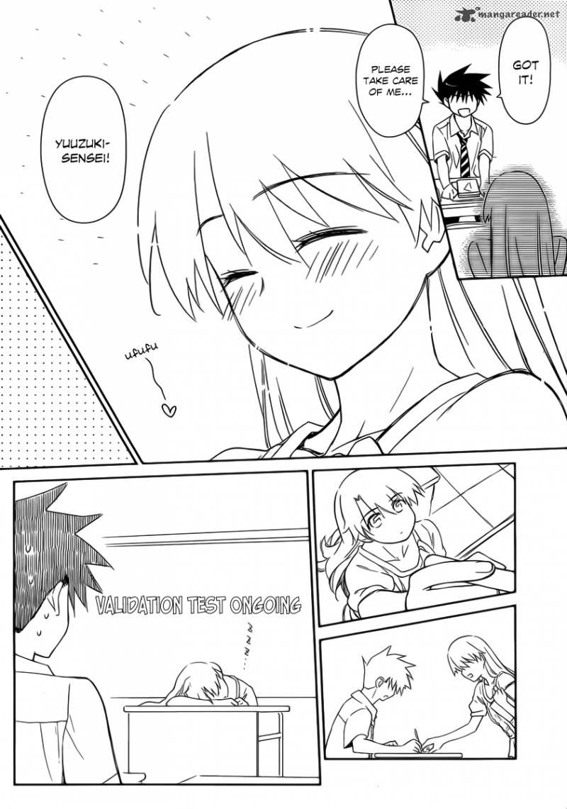 Kissxsis 62 11