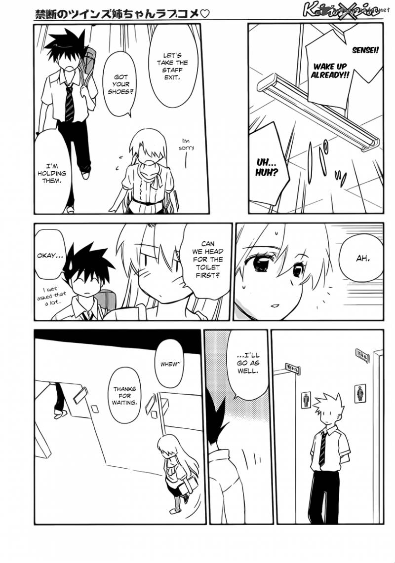 Kissxsis 62 14