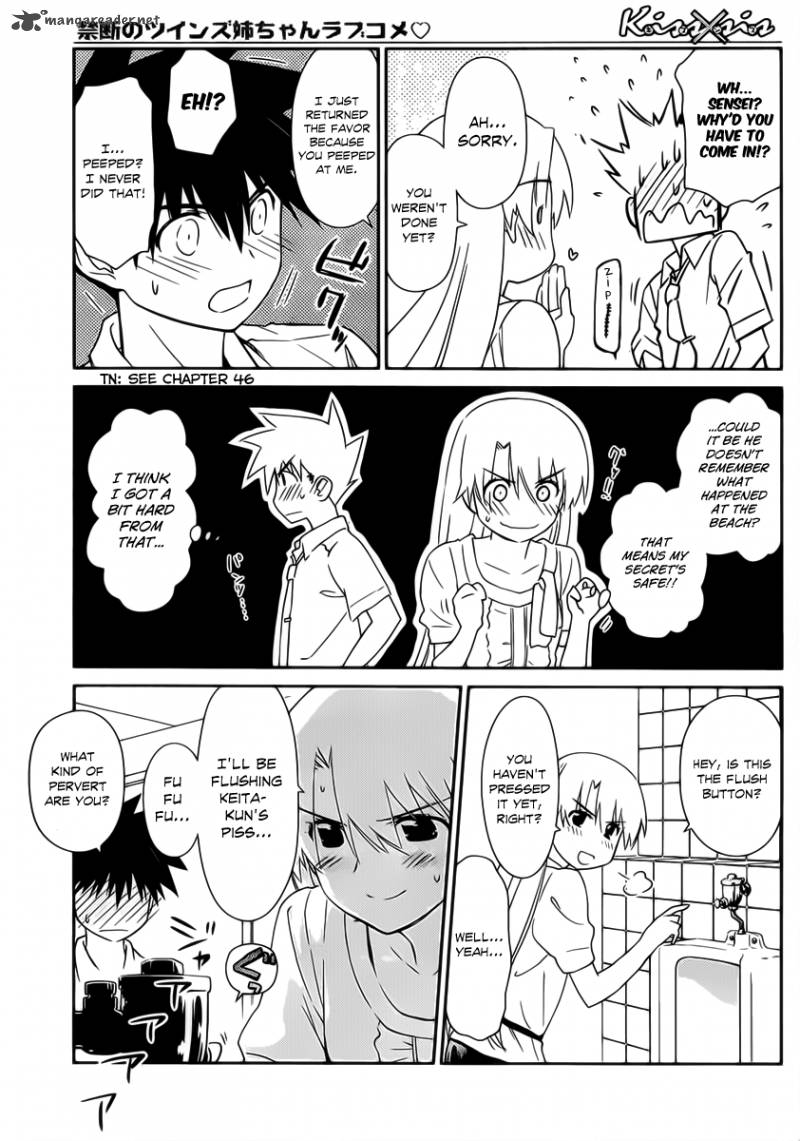 Kissxsis 62 16