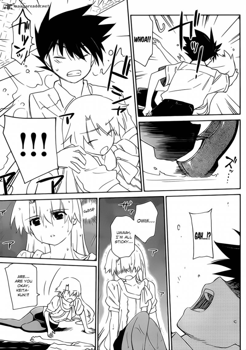 Kissxsis 62 18