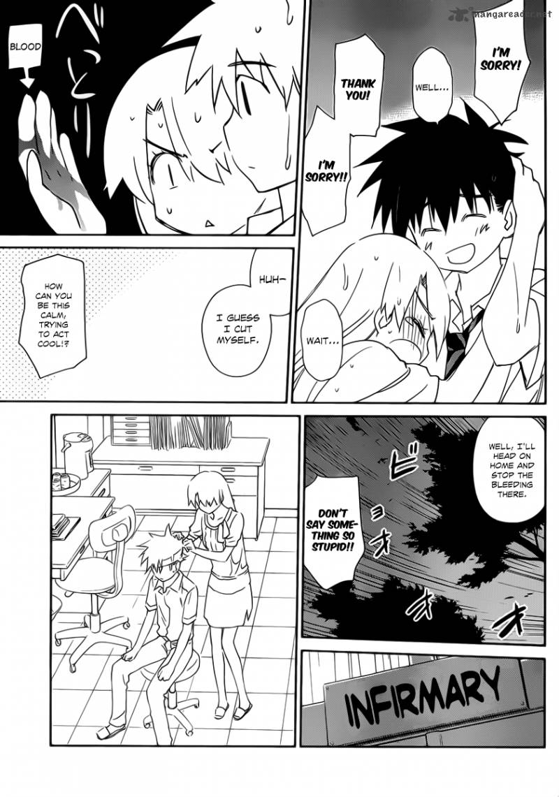 Kissxsis 62 20