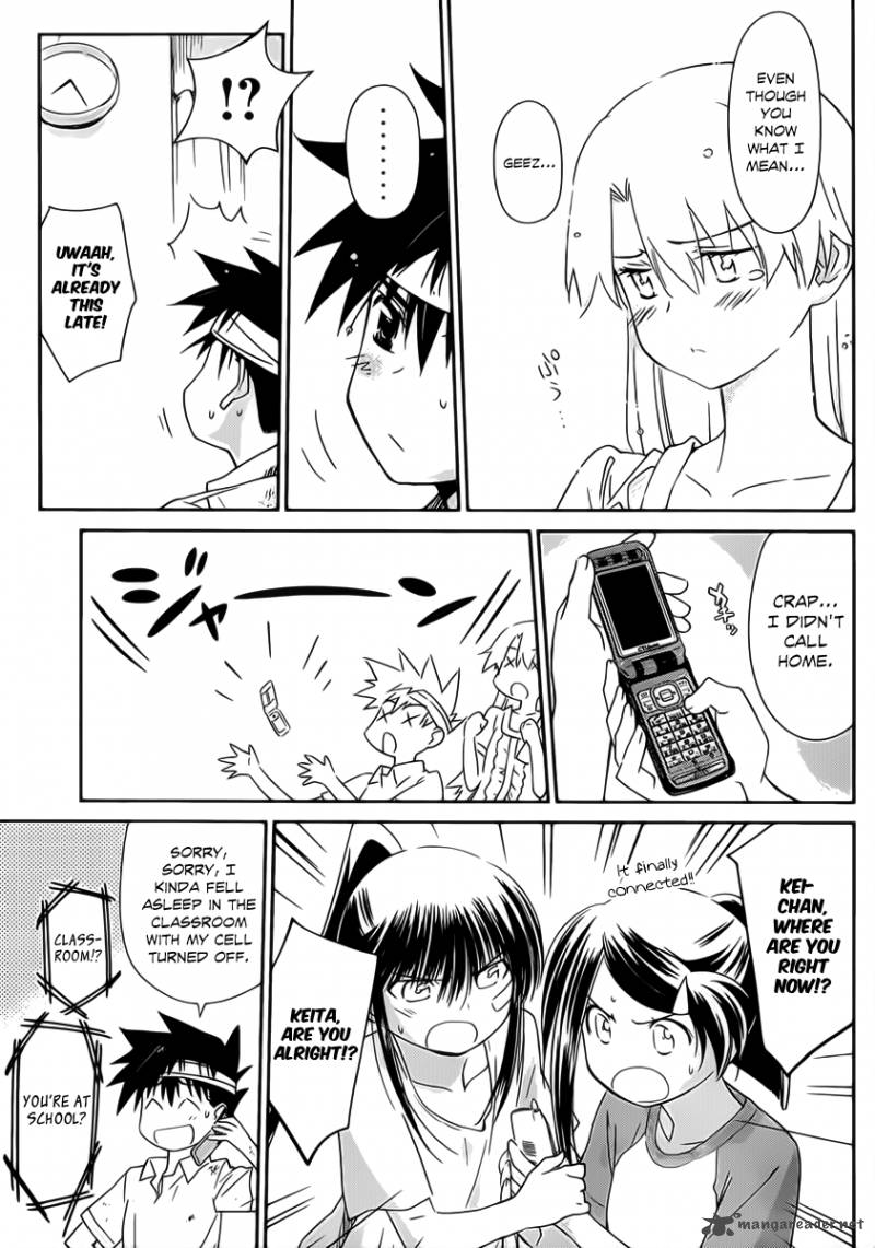 Kissxsis 62 22