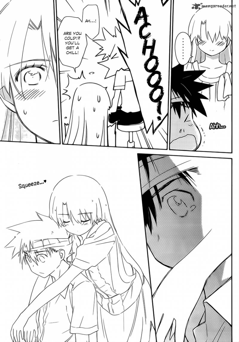 Kissxsis 62 24