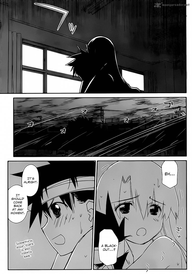 Kissxsis 62 28