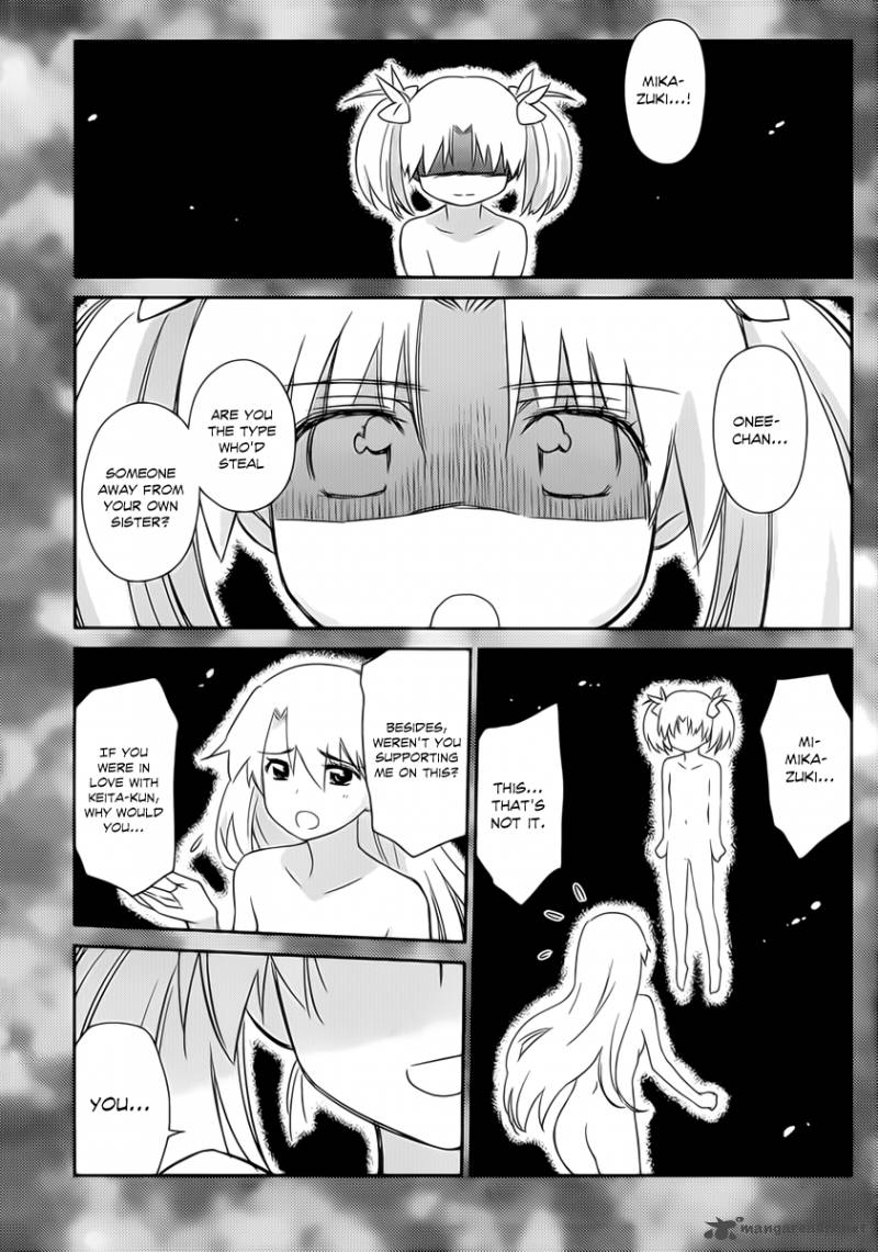 Kissxsis 62 4