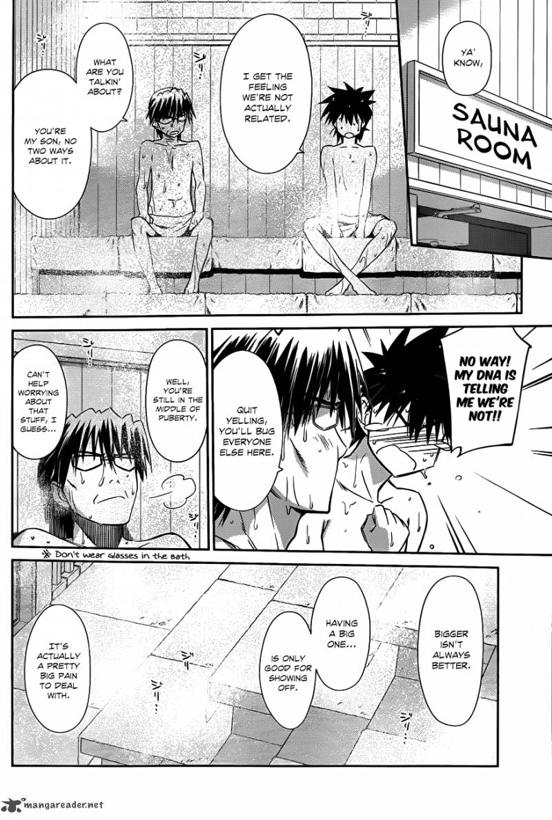 Kissxsis 64 13