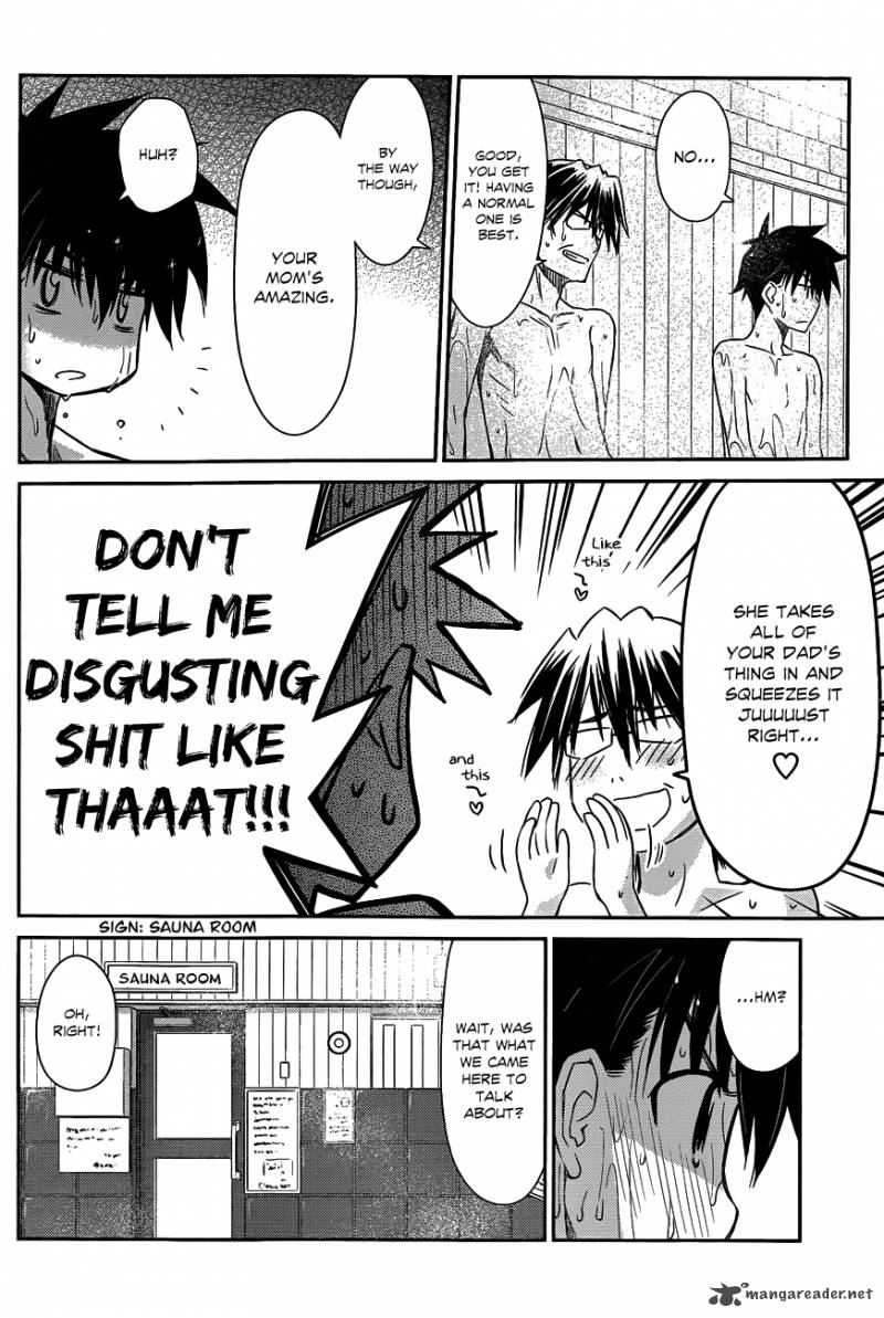 Kissxsis 64 15