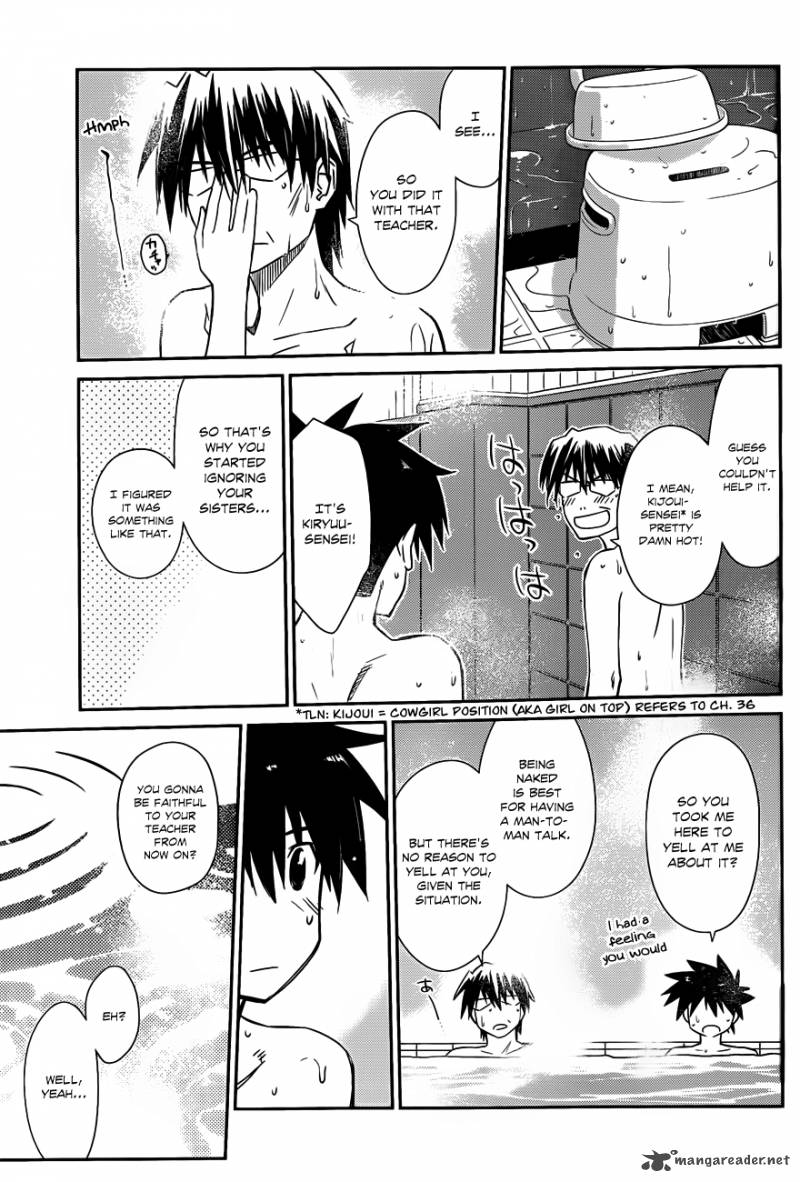 Kissxsis 64 16