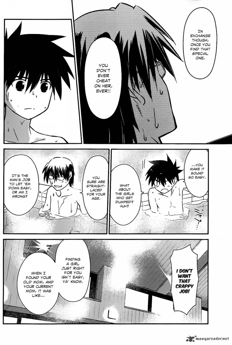 Kissxsis 64 19