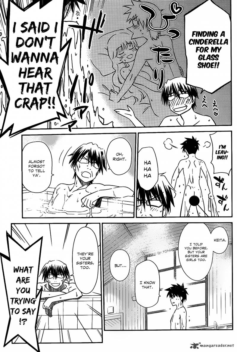 Kissxsis 64 20