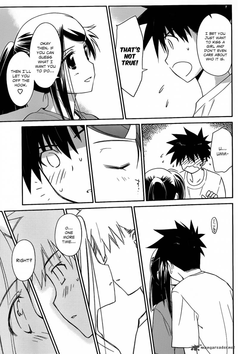 Kissxsis 64 24