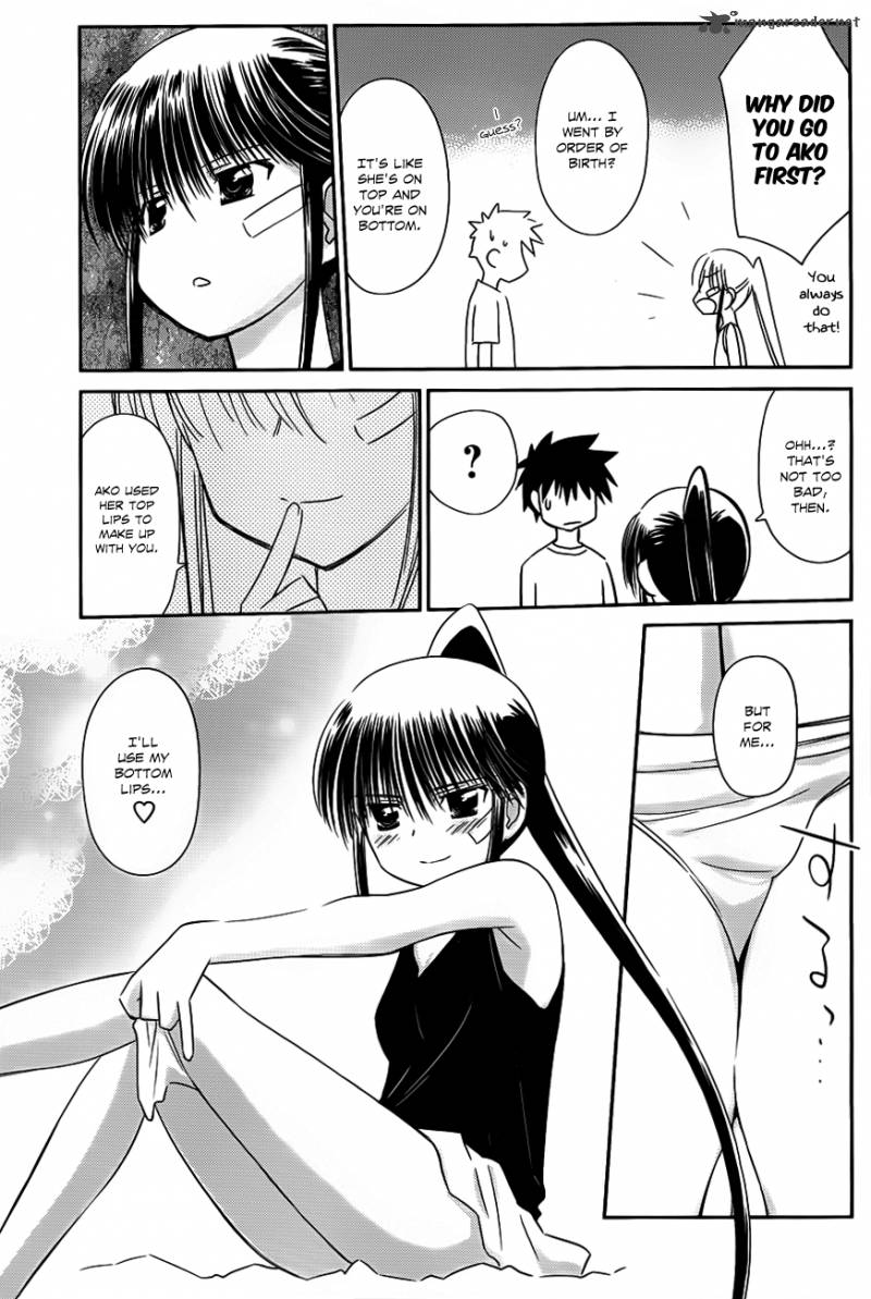 Kissxsis 64 26