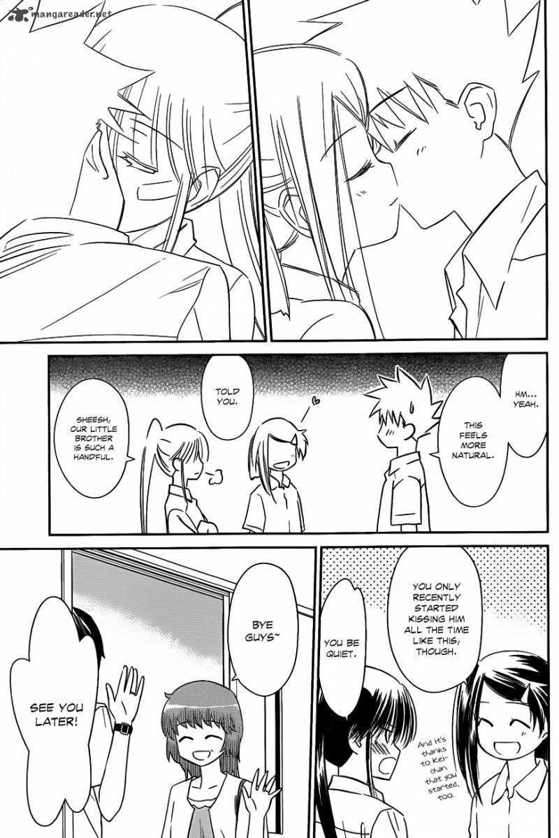 Kissxsis 64 28