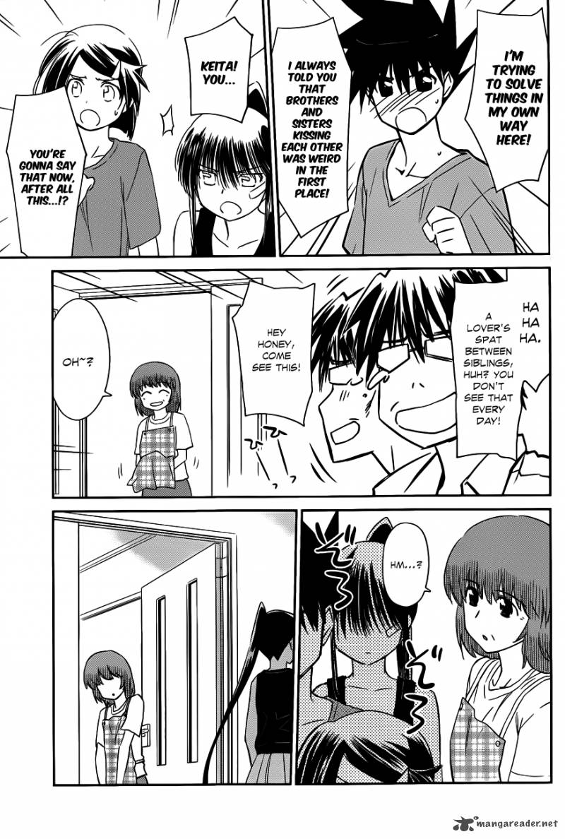 Kissxsis 64 8