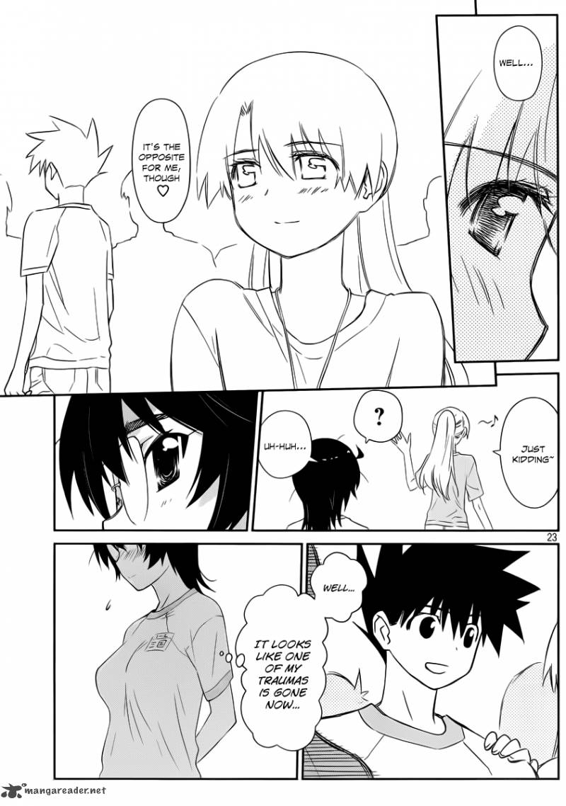 Kissxsis 65 23