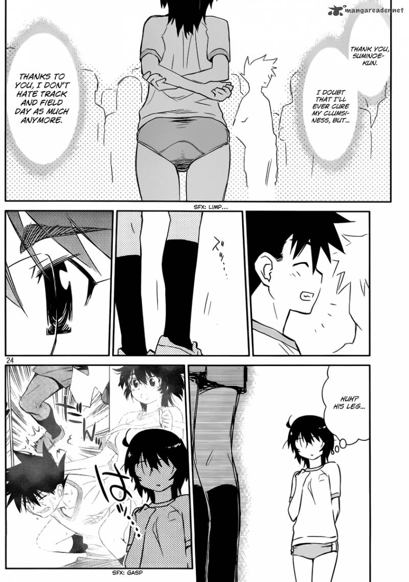 Kissxsis 65 24