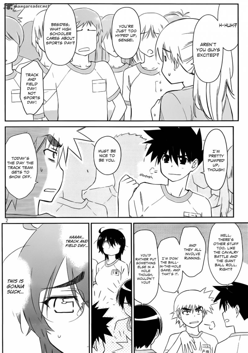 Kissxsis 65 3