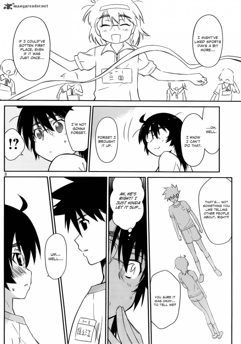 Kissxsis 65 9