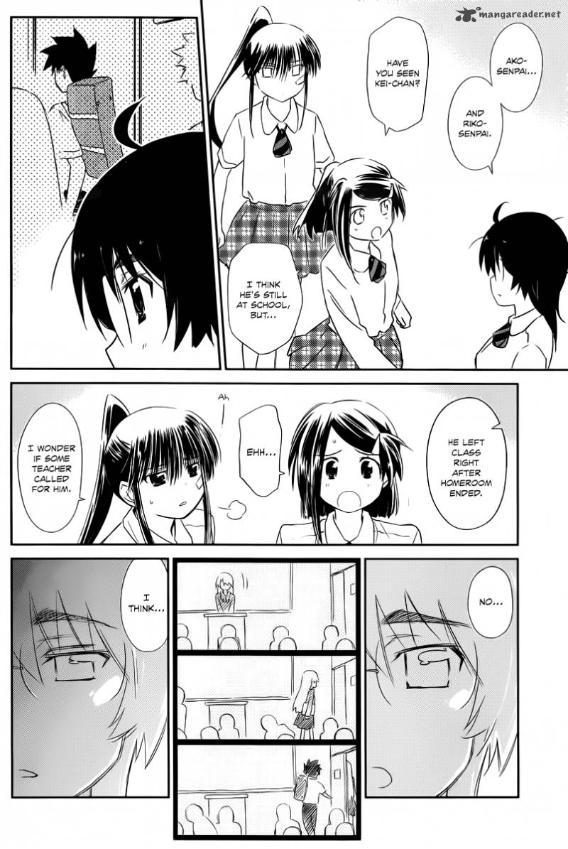 Kissxsis 67 10