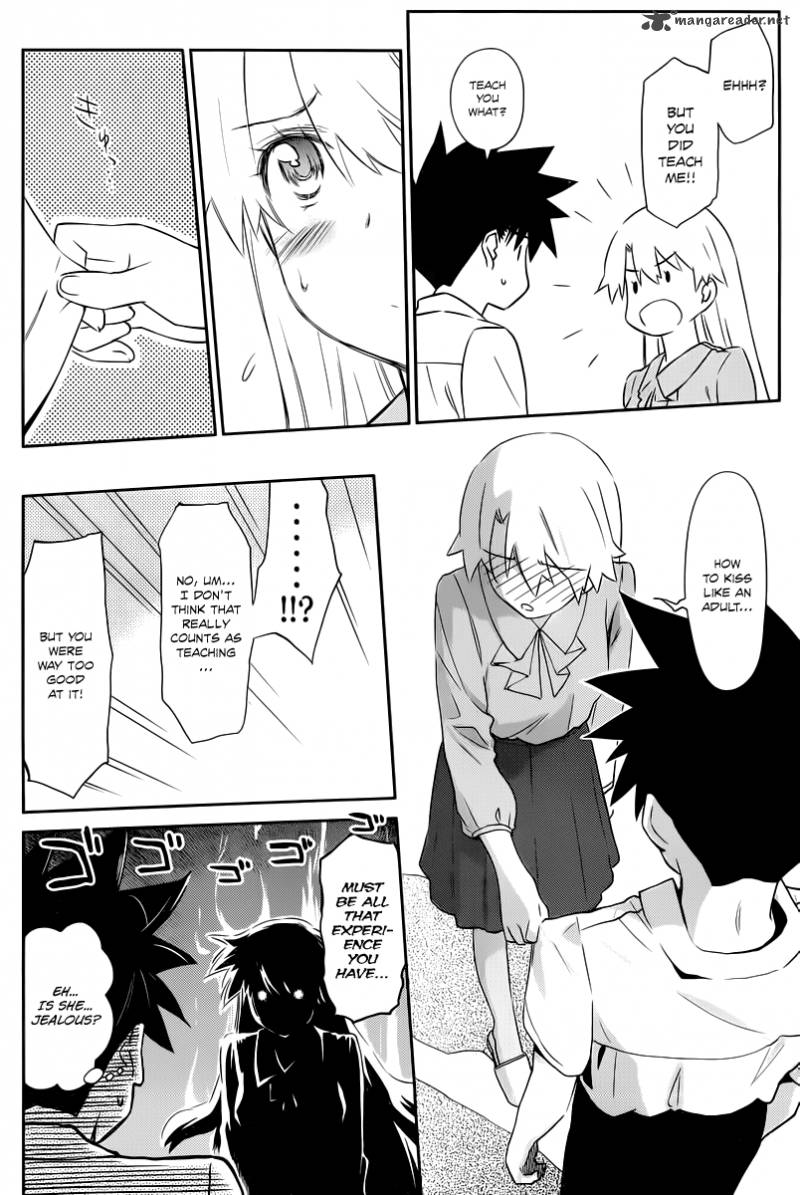 Kissxsis 67 16