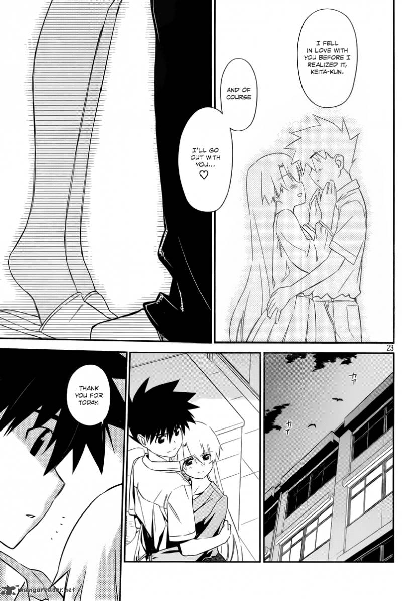 Kissxsis 67 23