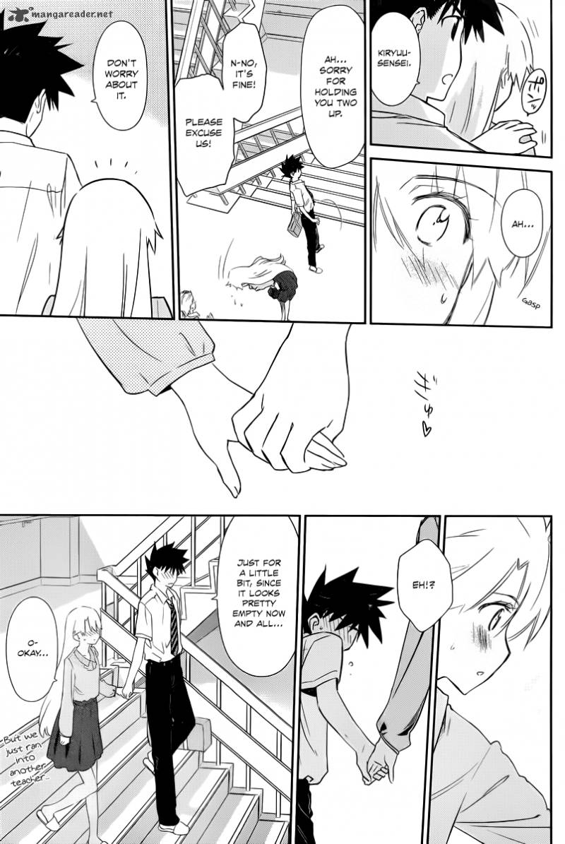 Kissxsis 67 27