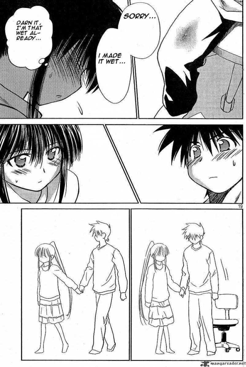 Kissxsis 7 105