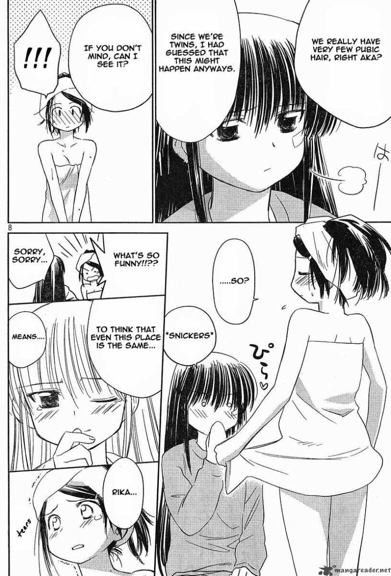 Kissxsis 7 123