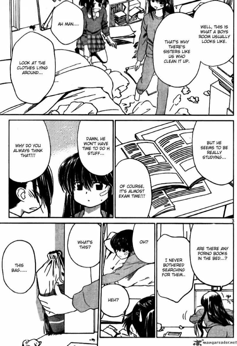 Kissxsis 7 142