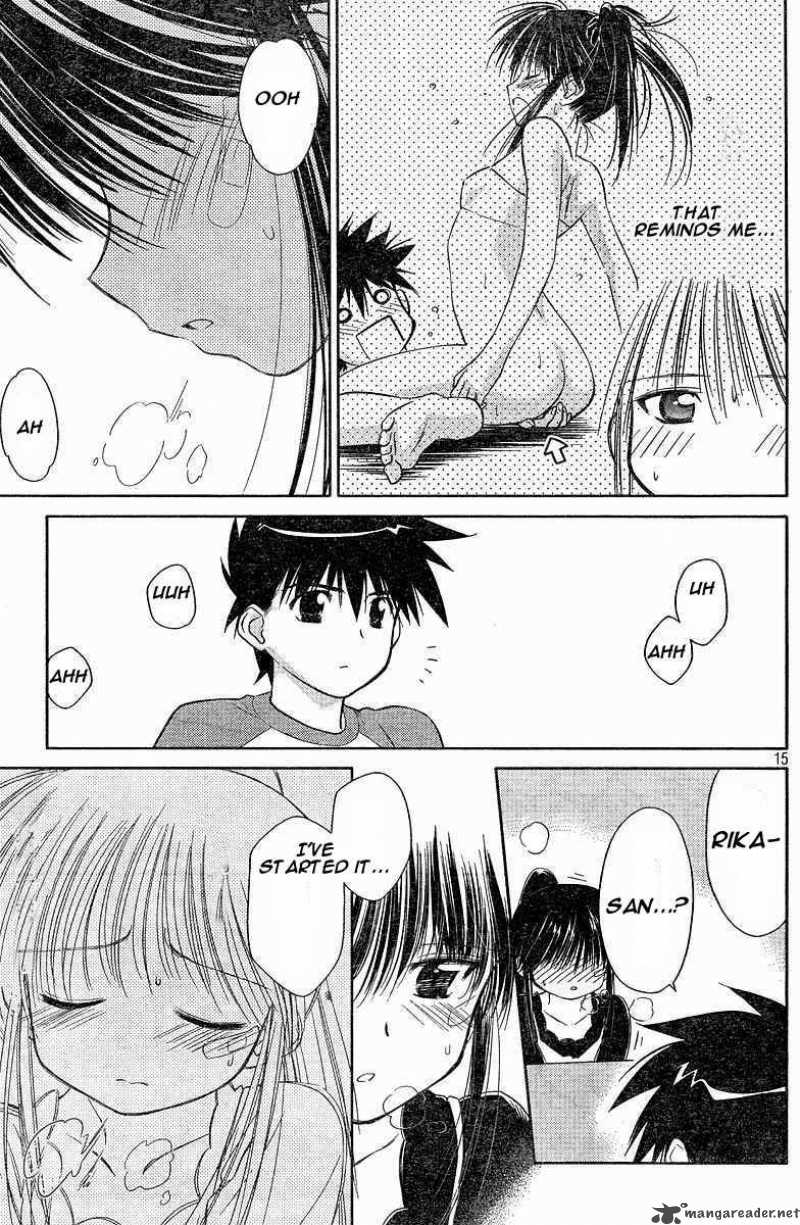 Kissxsis 7 15