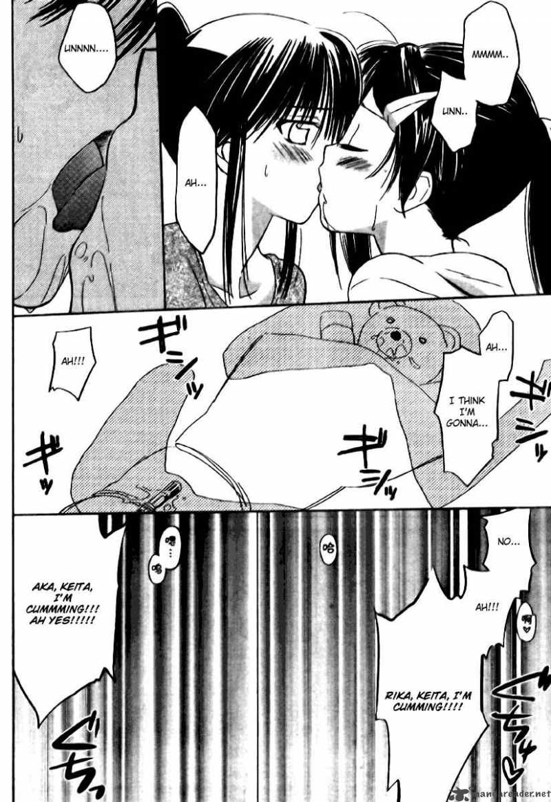 Kissxsis 7 161